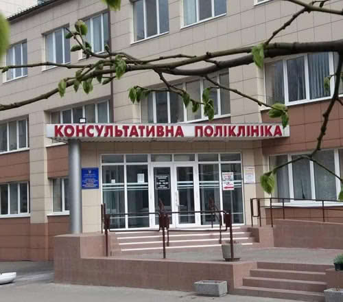 Поліклініка лікарні імені Мечнікова, об'єкт Гібар